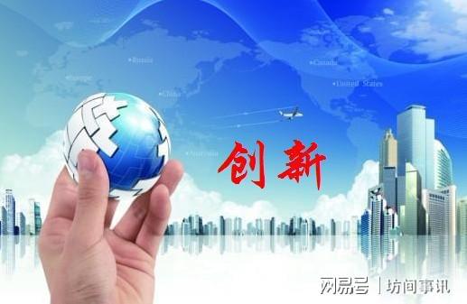 建立健全企業管理體系 企業管理咨詢的價值與實踐路徑