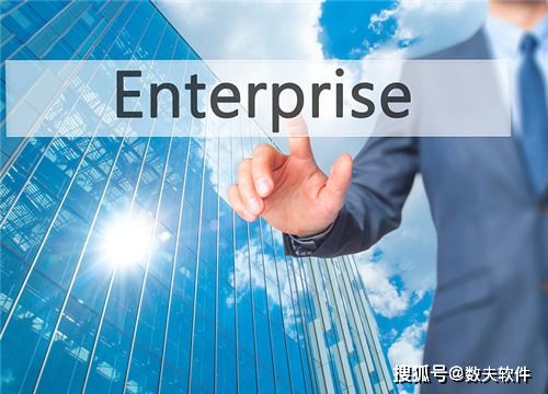 生產(chǎn)管理ERP 賦能企業(yè)精細(xì)化運(yùn)營(yíng)與戰(zhàn)略決策的核心引擎